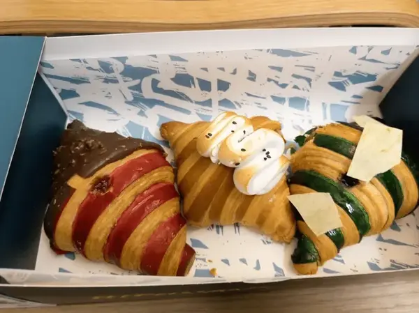 Pastry box