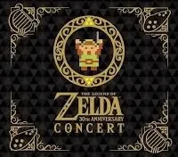 The Legend of Zelda Orchestra Concert